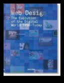 Design Dynamics Ο συνεχώς εξελισσόμενος κόσμος των γραφικών Ιστού