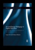 Σχεδιάζοντας τις προοπτικές της τέχνης μέσα από διαφορετικούς φακούς στην εκπαίδευση