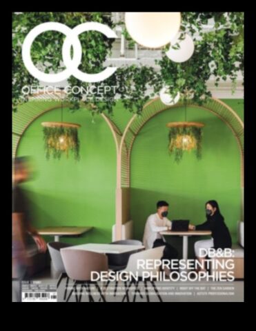 Design Innovators Πρωτοπόροι της Κομψής Εσωτερικής Επικοινωνίας