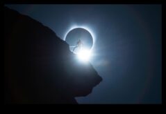 Solar Eclipse Symphony Ένας οδηγός για τη λήψη της τέλειας ουράνιας ευθυγράμμισης